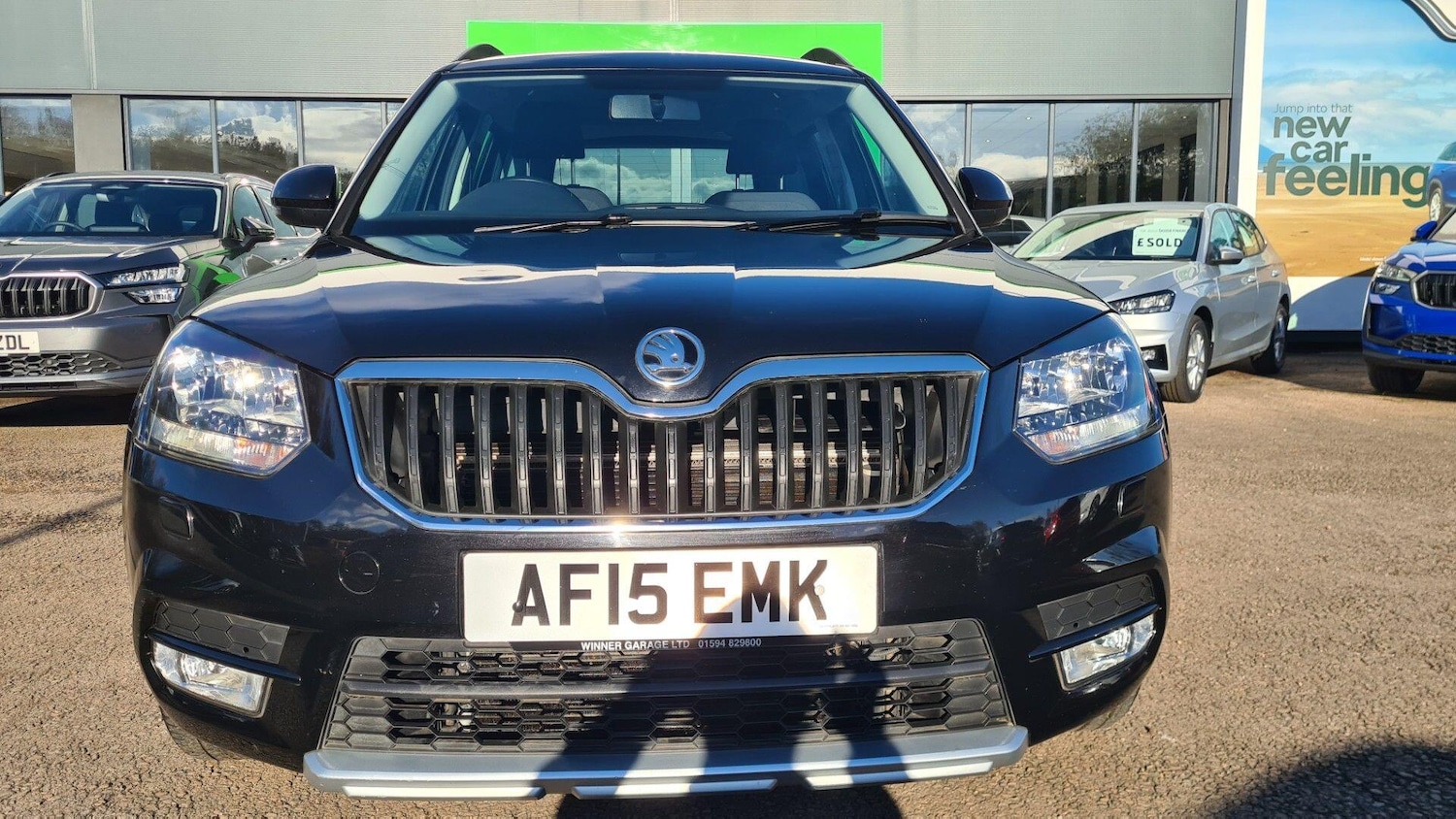 Used Skoda Yeti 2015 for sale - 76633881: Photo 2