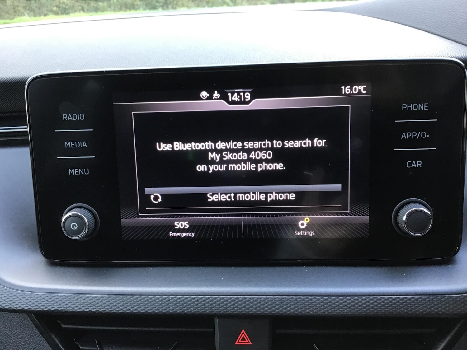 Used Skoda Kamiq 2023 for sale - 76499512: Photo 15