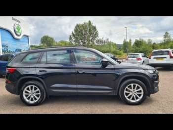 Used Skoda Kodiaq 2022 for sale - 75387428: Photo
