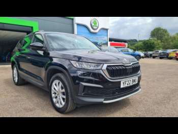 Used Skoda Kodiaq 2022 for sale - 75387428: Photo