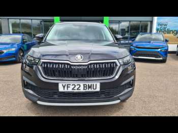 Used Skoda Kodiaq 2022 for sale - 75387428: Photo