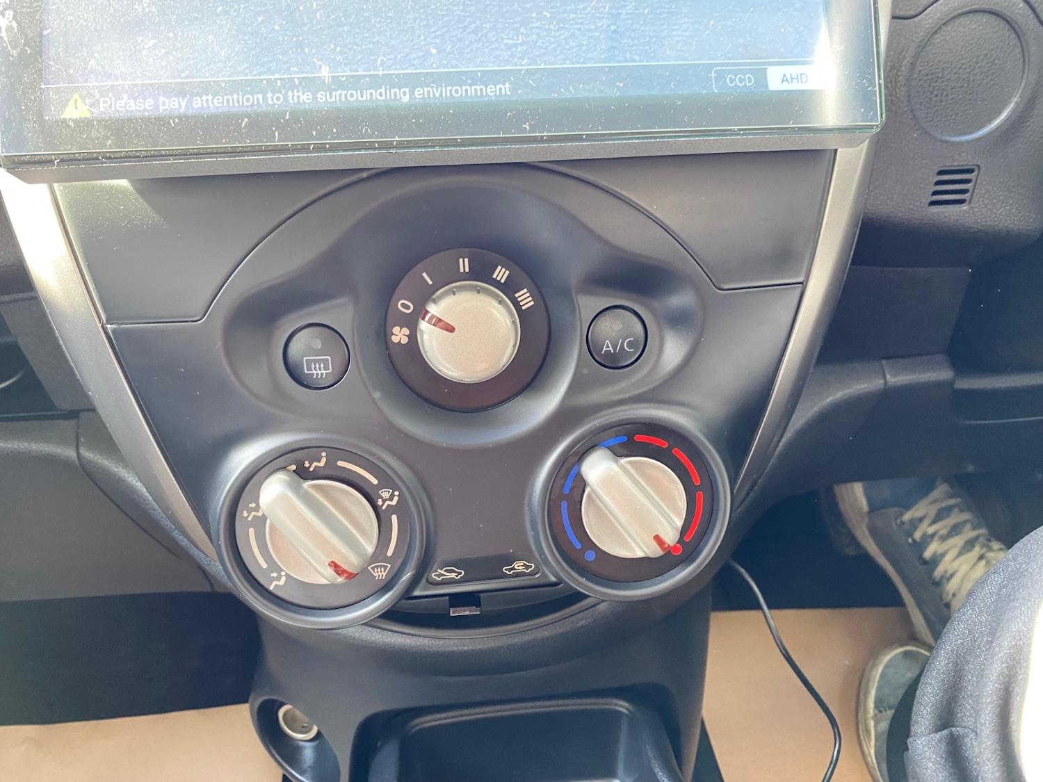 Used Nissan Micra 2026 for sale - 78060667: Photo 20