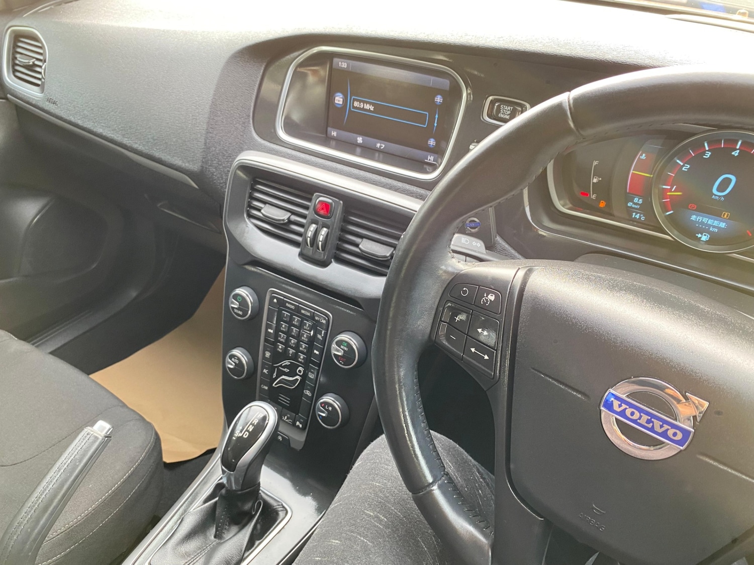 Used Volvo V40 2026 for sale - 78003927: Photo 16