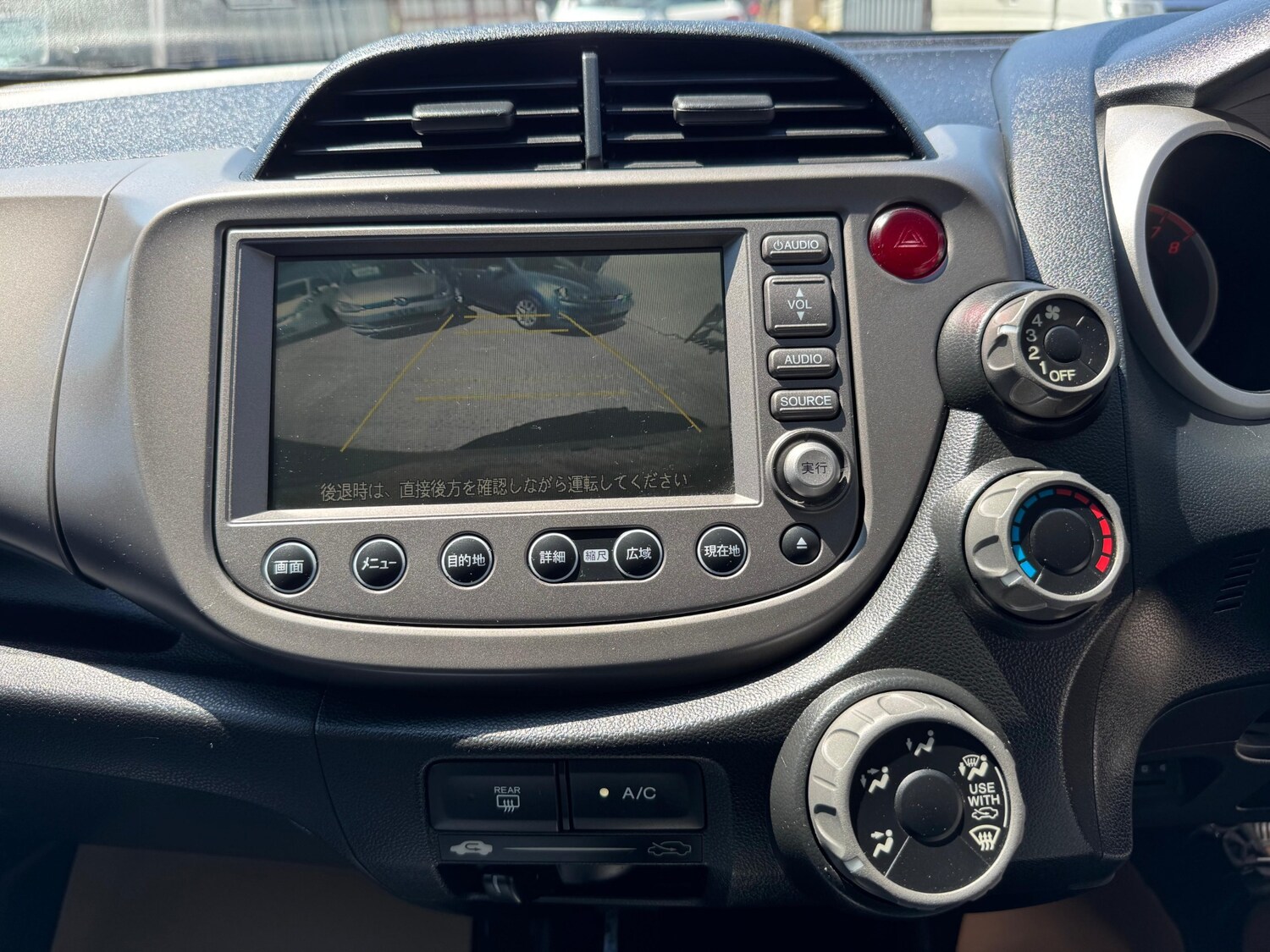 Used Honda Jazz 2025 for sale - 78186492: Photo 20