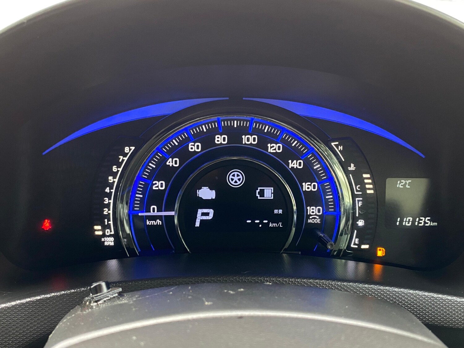 Used Suzuki Swift 2015 for sale - 78158211: Photo 19