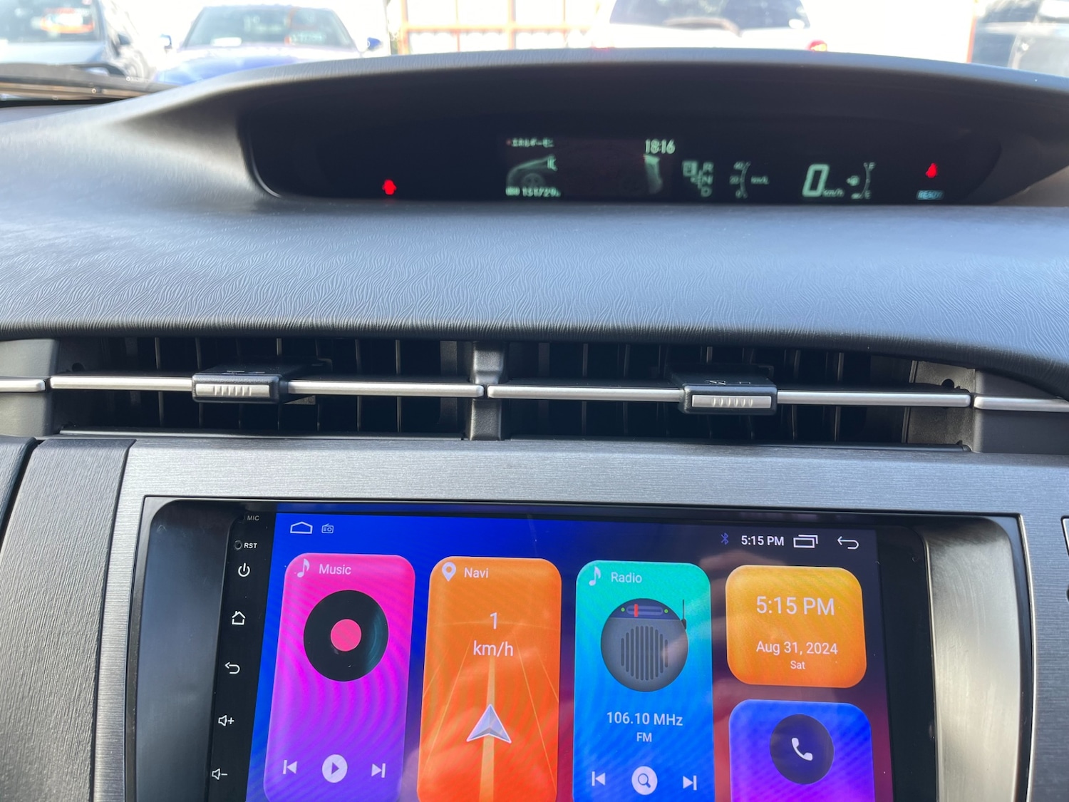 Used Toyota Prius 2012 for sale - 76390326: Photo 23