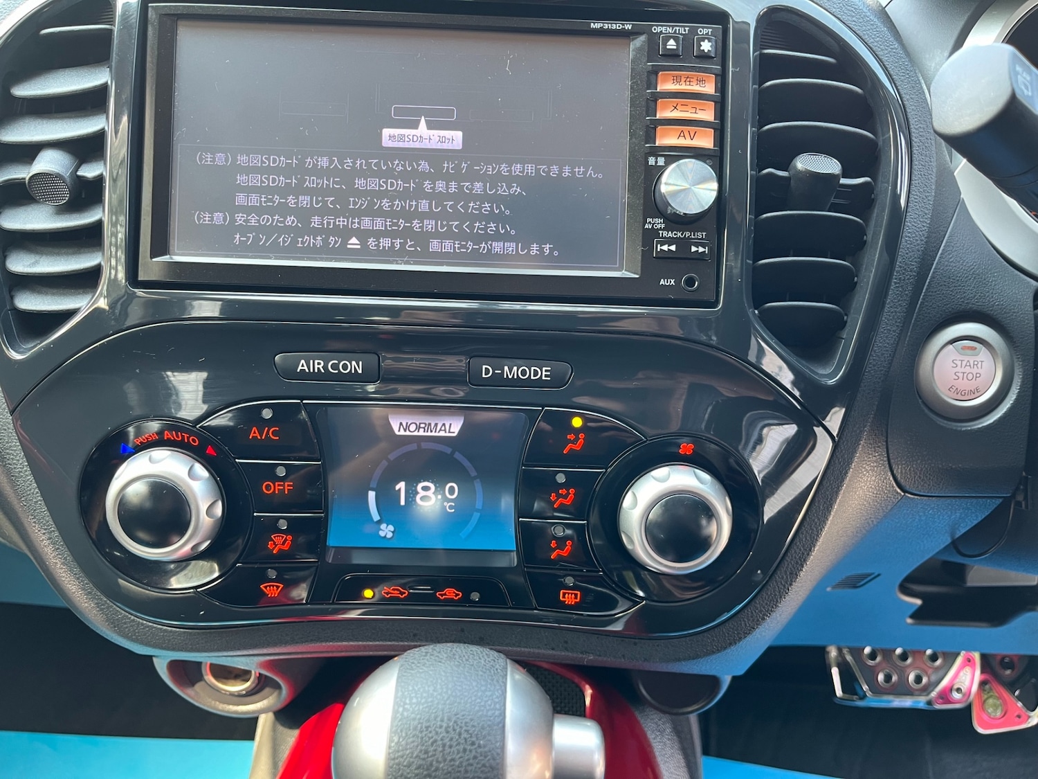 Used Nissan Juke 2024 for sale - 76730027: Photo 19