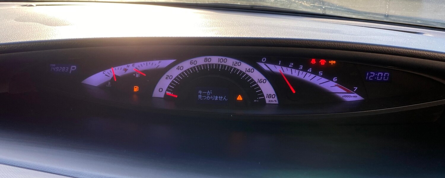 Used Toyota Estima 2026 for sale - 78215612: Photo 19