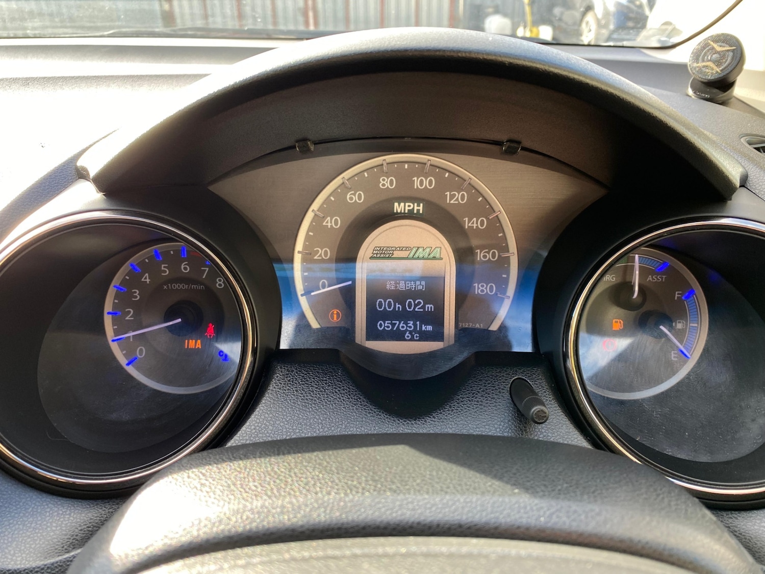 Used Honda Fit 2025 for sale - 77565183: Photo 18