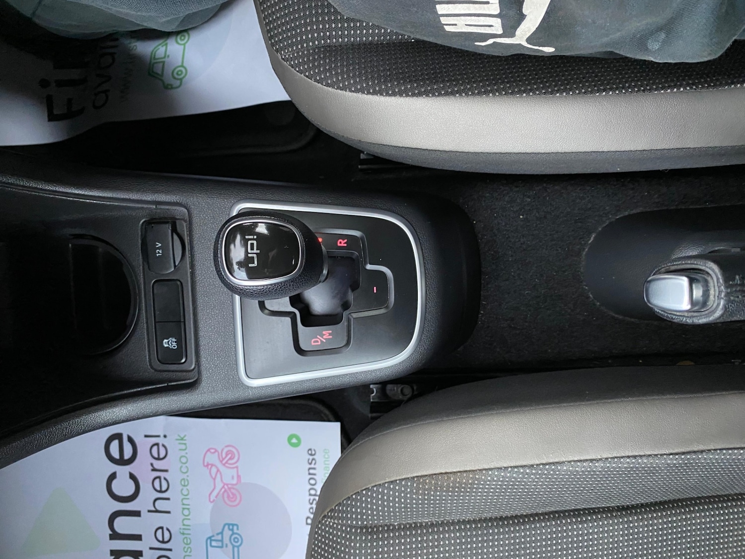 Used Volkswagen up! 2012 for sale - 77841247: Photo 4