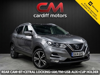 Used Nissan Qashqai 2017 for sale - 79329727: Photo