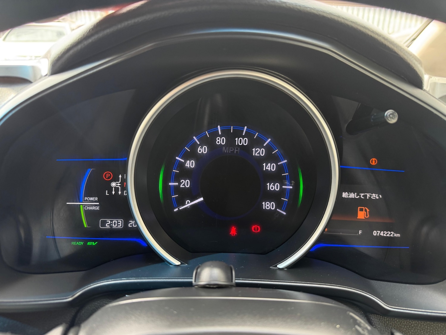 Used Honda Jazz 2014 for sale - 76702956: Photo 19