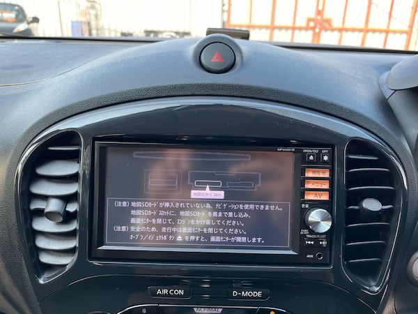Used Nissan Juke 2024 for sale - 76330367: Photo 18