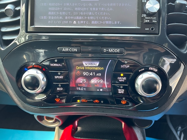 Used Nissan Juke 2024 for sale - 76330367: Photo 20