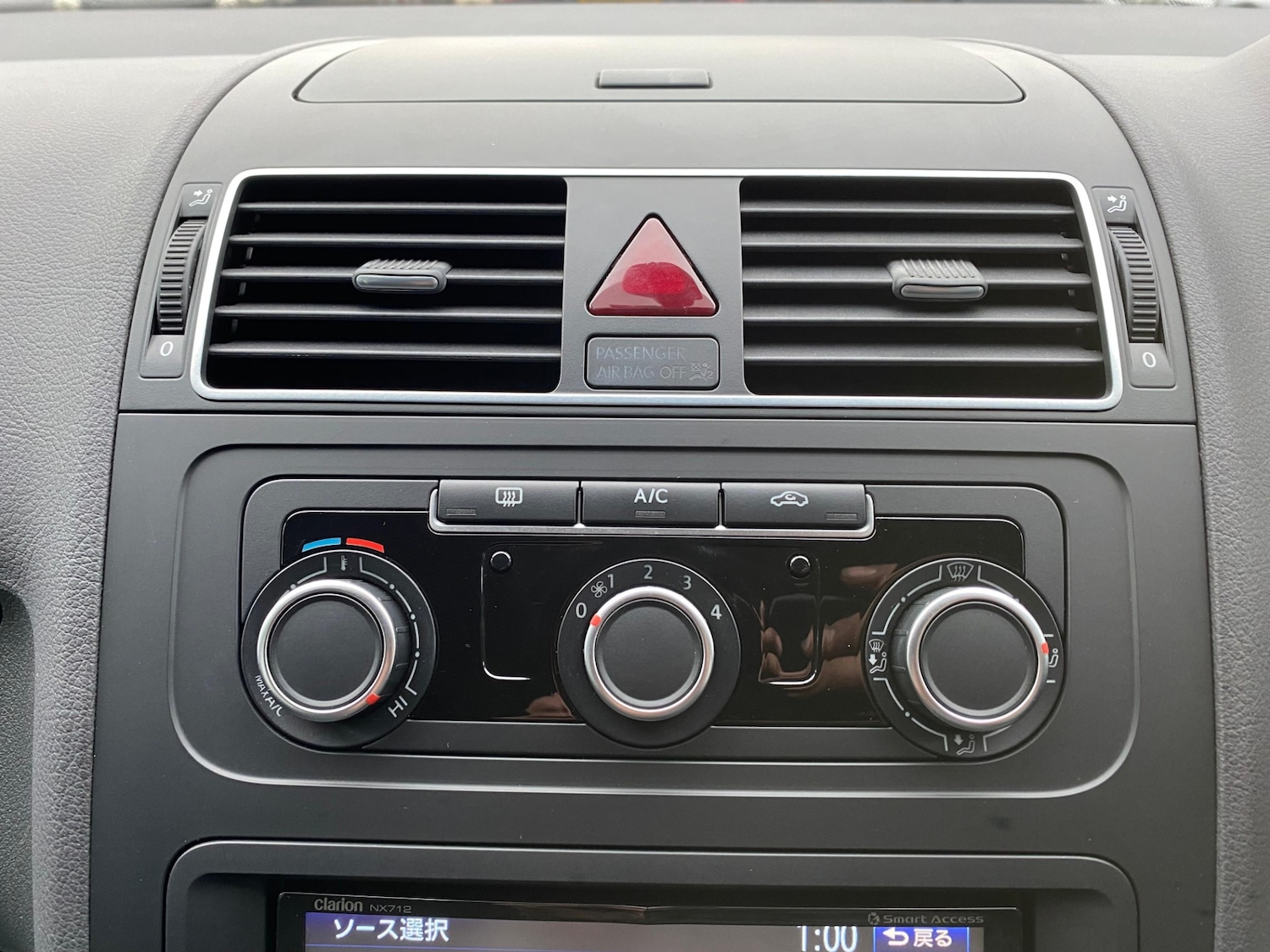 Used Volkswagen Touran 2014 for sale - 77770309: Photo 21