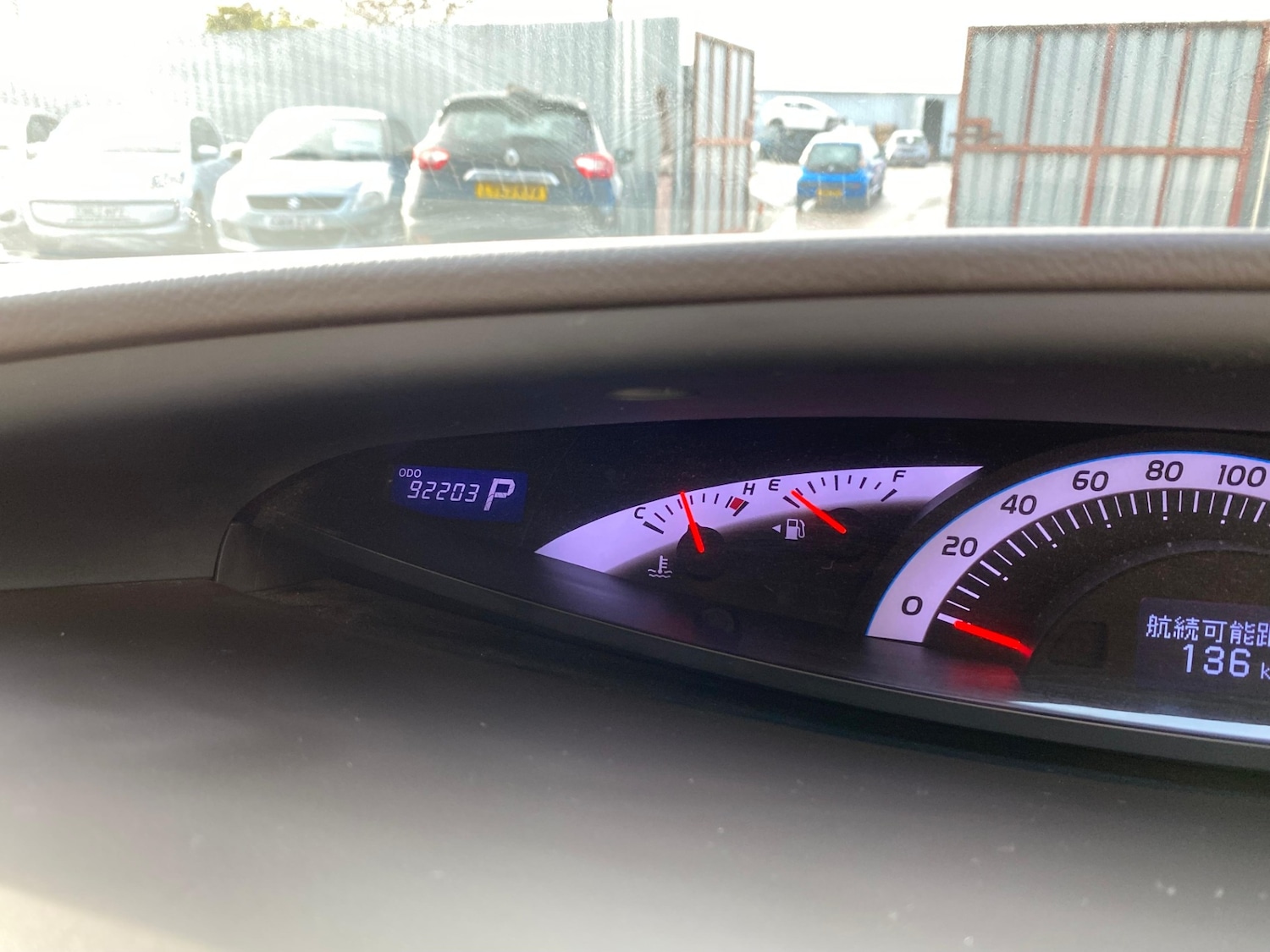 Used Toyota Estima 2013 for sale - 78063312: Photo 22