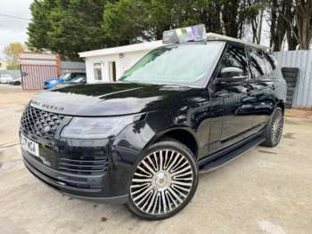 Used Land Rover Range Rover 2021 for sale - 75228949: Photo