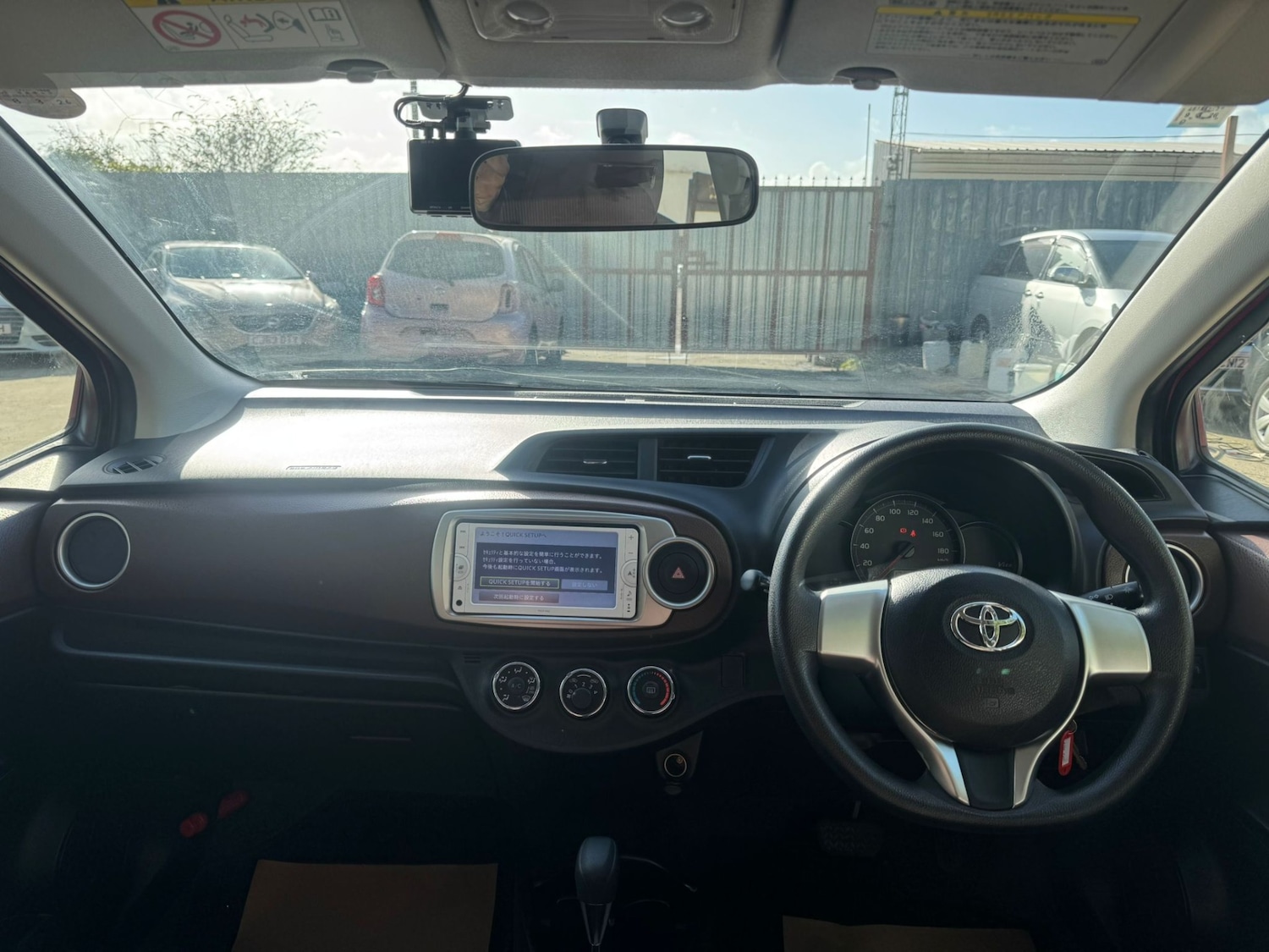 Used Toyota Vitz 2026 for sale - 78206032: Photo 16