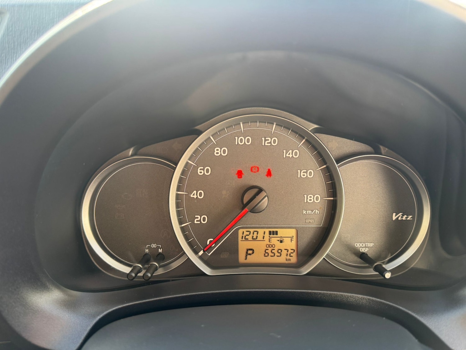 Used Toyota Vitz 2026 for sale - 78206032: Photo 18