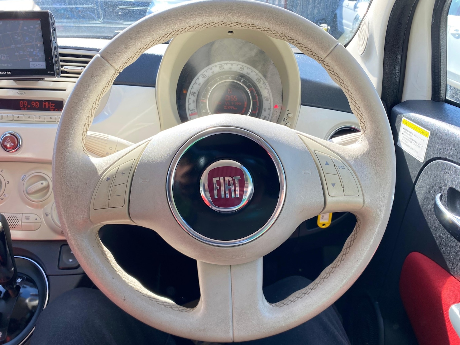 Used Fiat 500 2026 for sale - 78145479: Photo 16