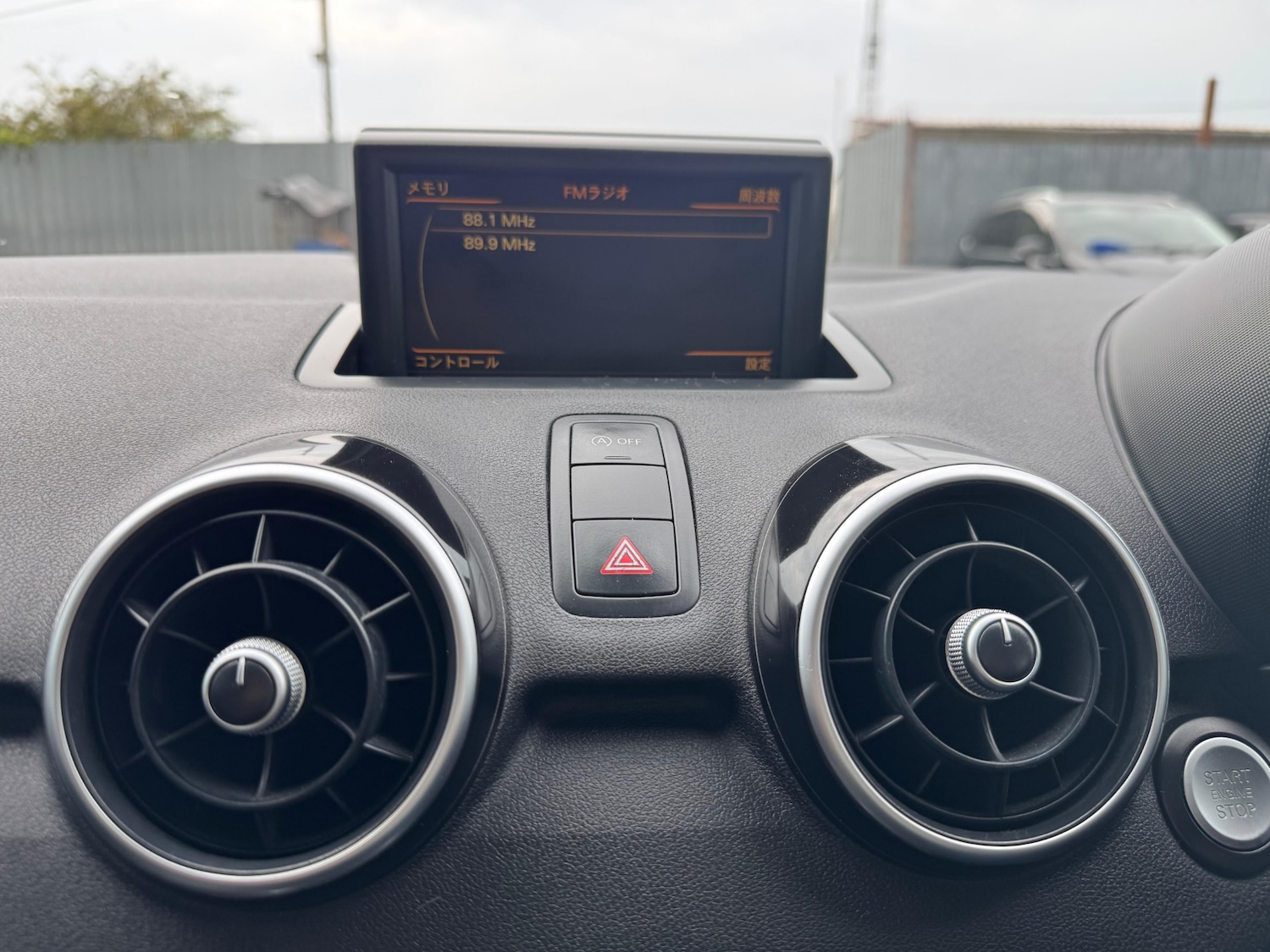 Used Audi A1 2025 for sale - 76181657: Photo 20