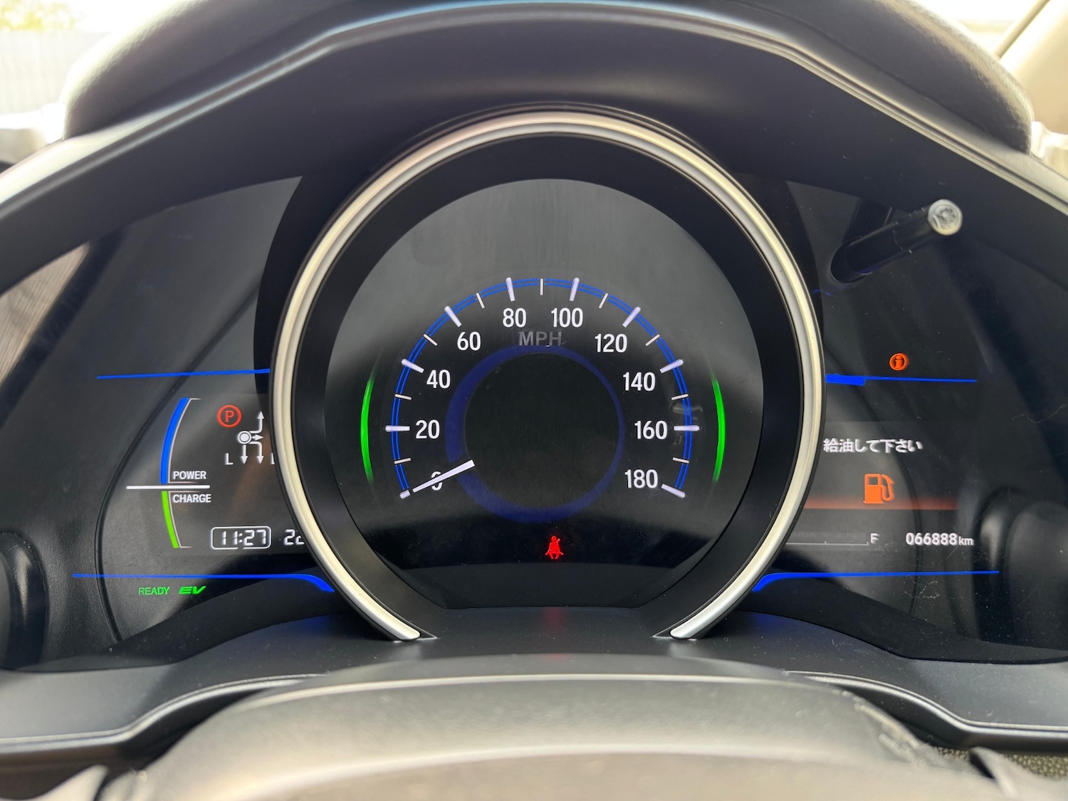 Vehicle 18