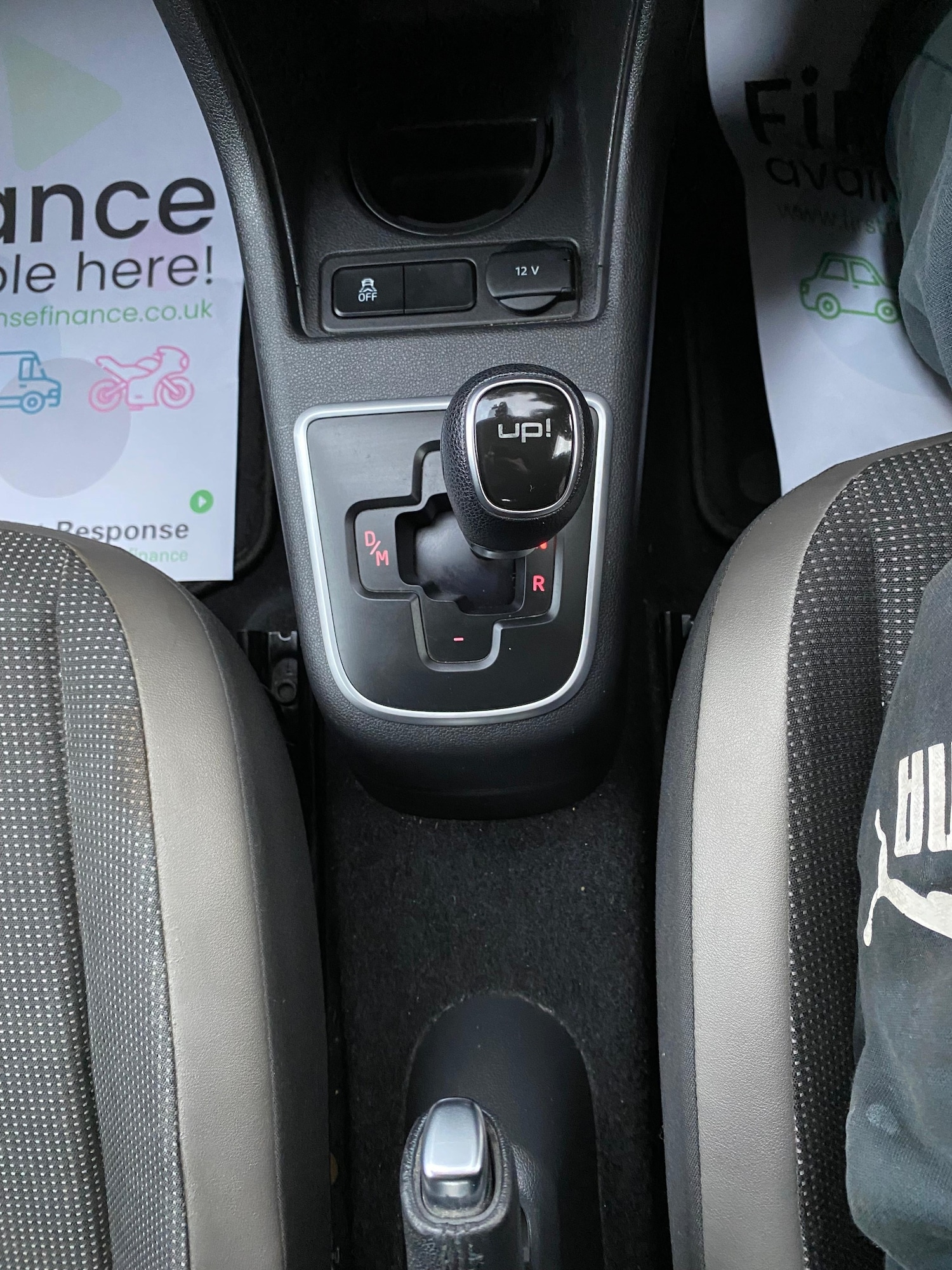 Used Volkswagen up! 2012 for sale - 77547738: Photo 20