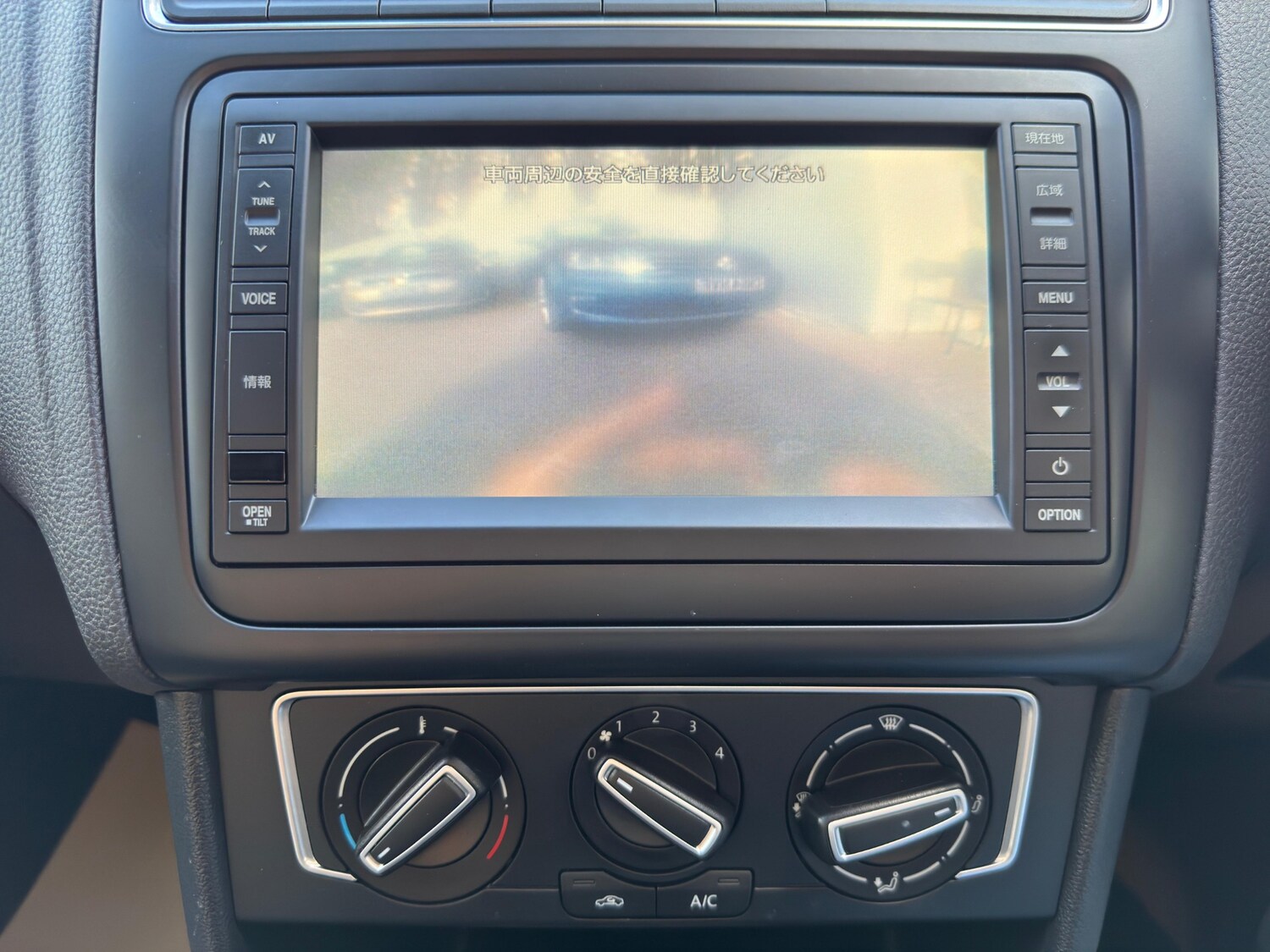 Used Volkswagen Polo 2025 for sale - 76586498: Photo 21