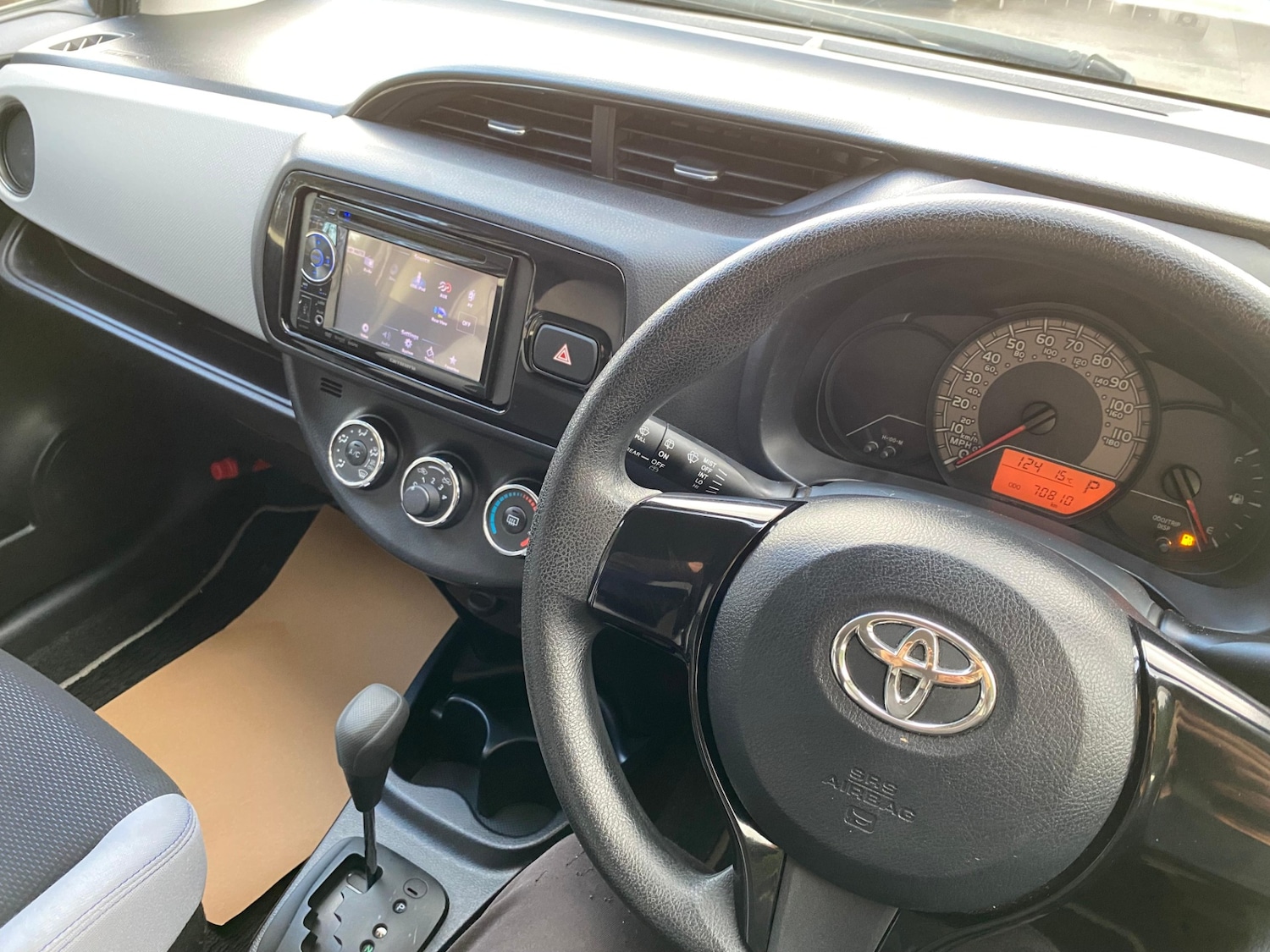 Used Toyota Vitz 2015 for sale - 76608981: Photo 17