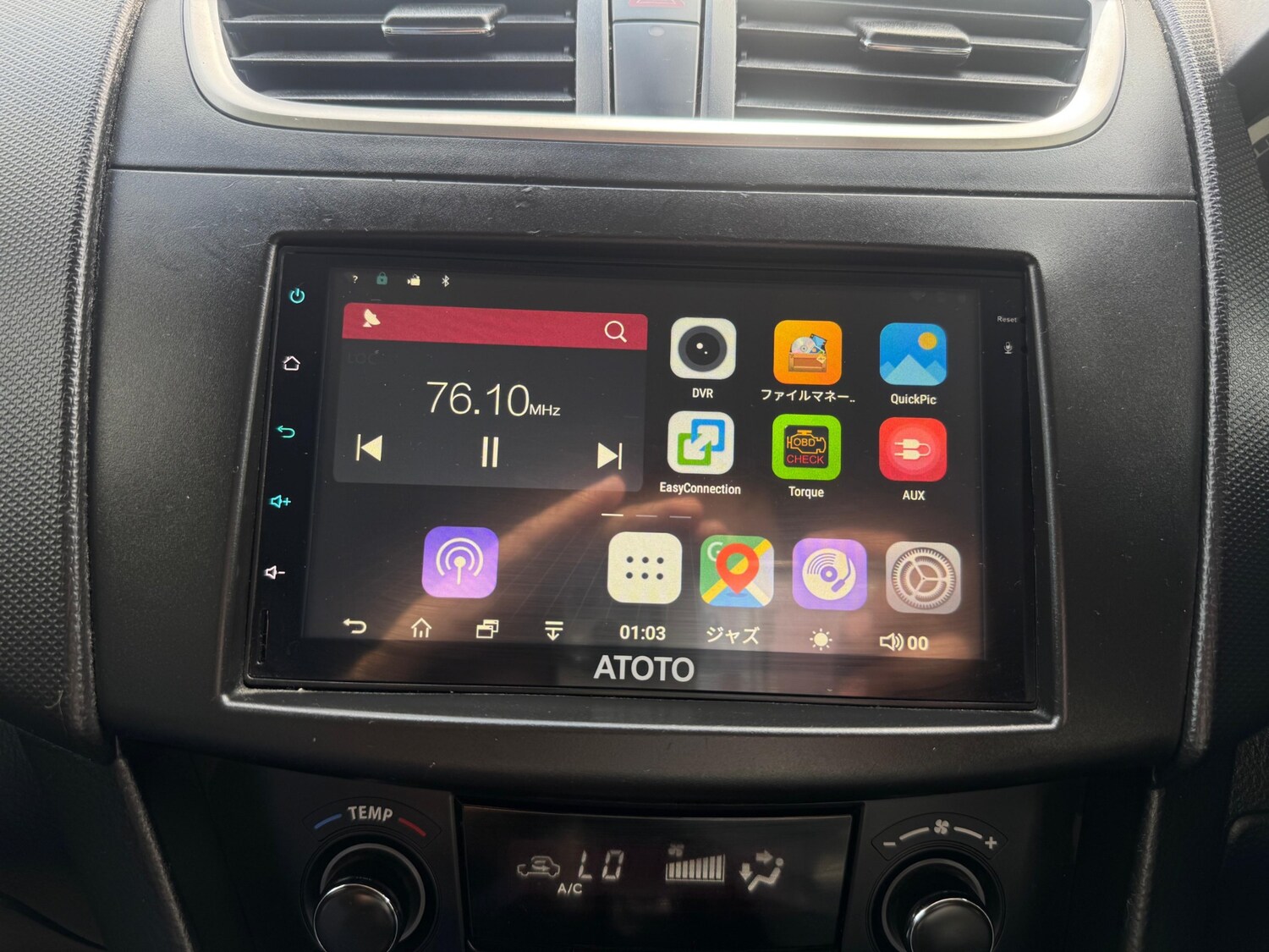 Used Suzuki Swift 2014 for sale - 77893643: Photo 20