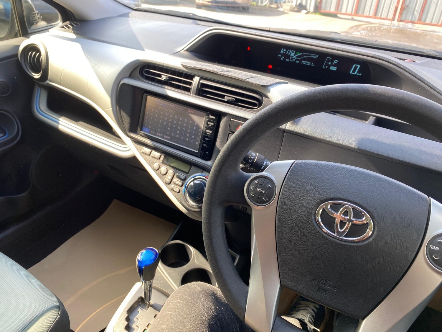 Used Toyota Aqua 2026 for sale - 77990357: Photo 16