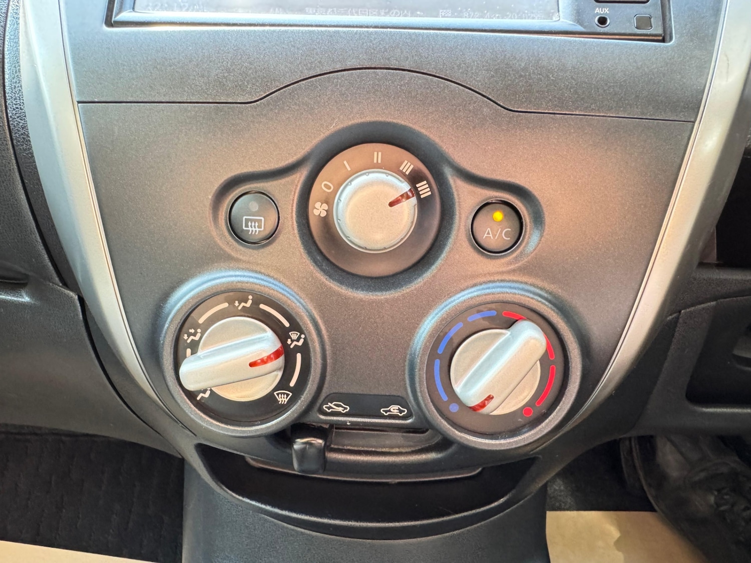 Used Nissan Note 2014 for sale - 76115567: Photo 21