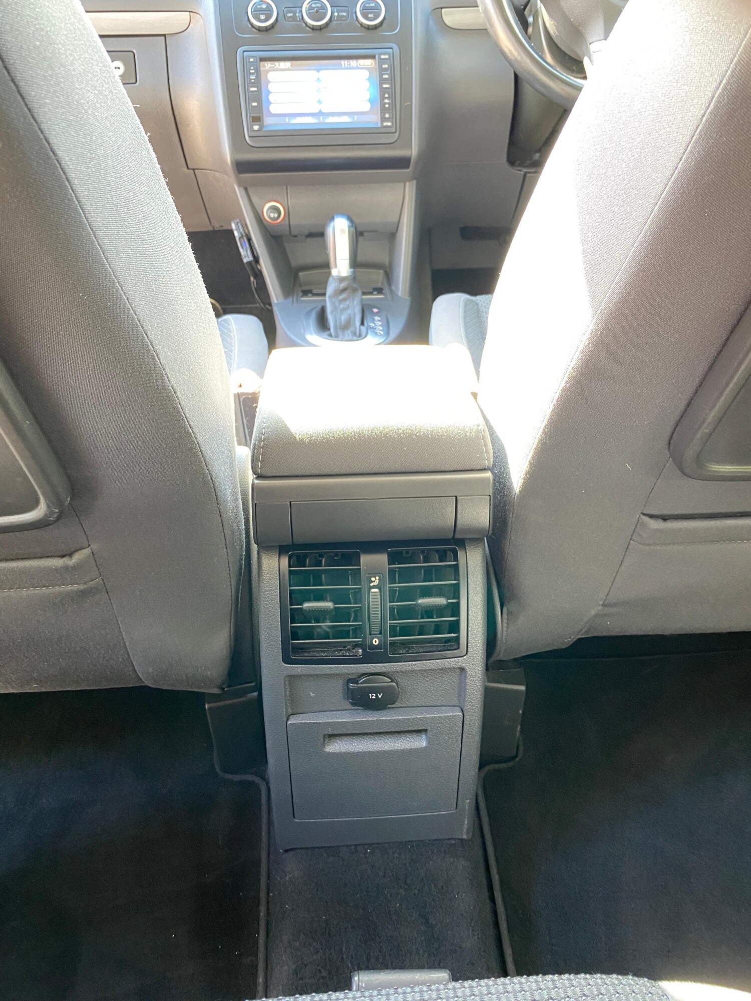 Used Volkswagen Touran 2026 for sale - 78186504: Photo 39