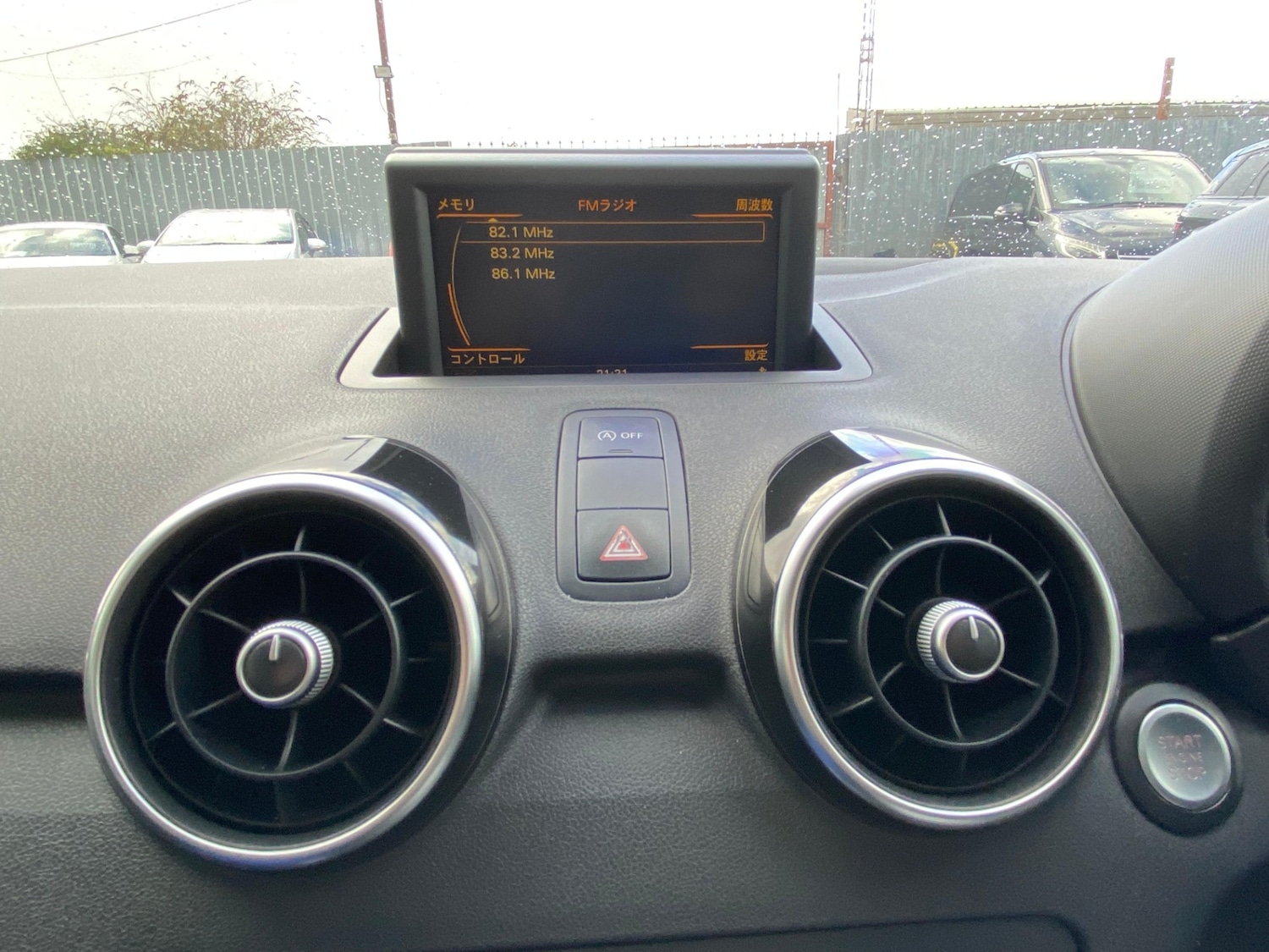 Used Audi A1 2012 for sale - 76393508: Photo 17