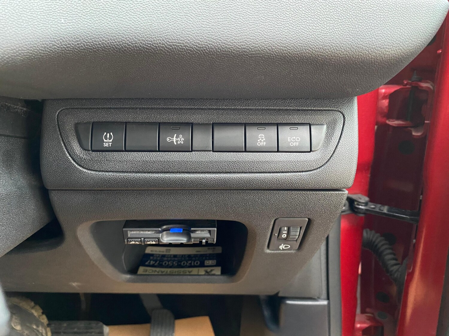 Used Peugeot 208 2015 for sale - 77599681: Photo 23