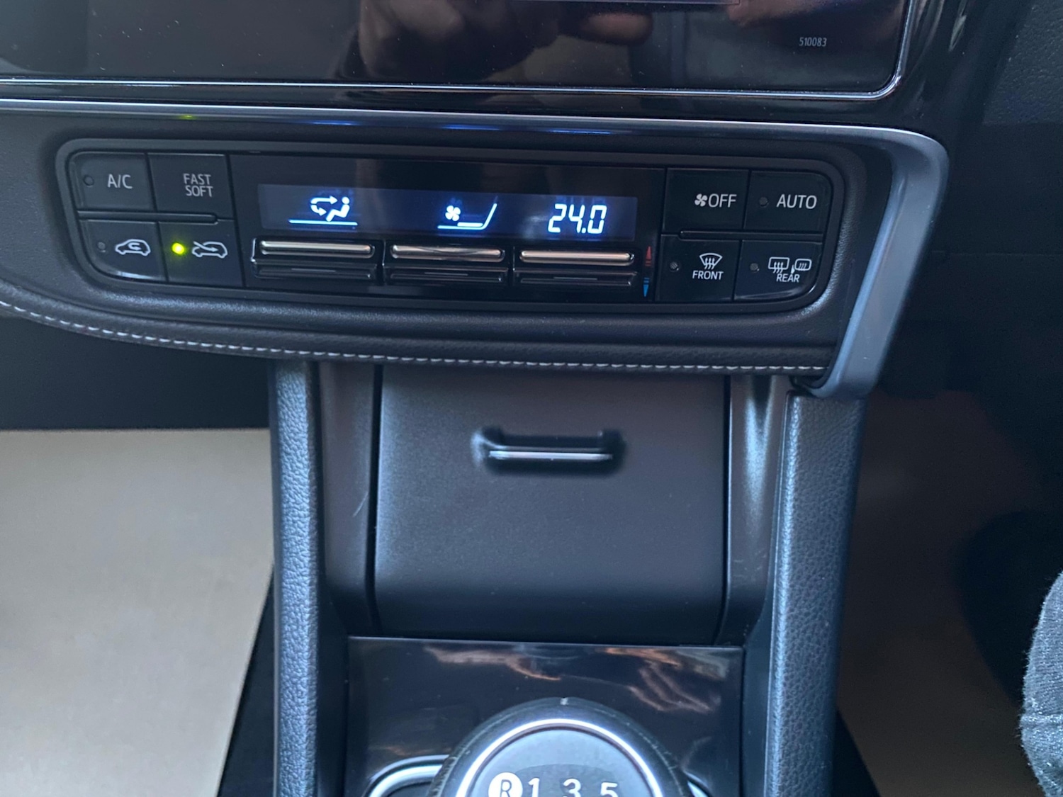 Used Toyota Auris 2016 for sale - 77388550: Photo 21