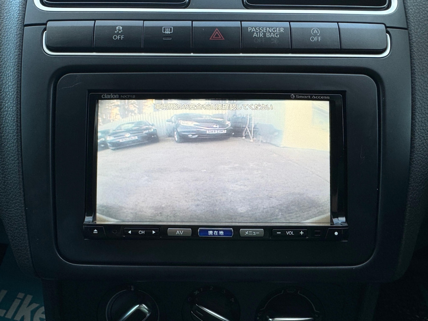 Vehicle 21