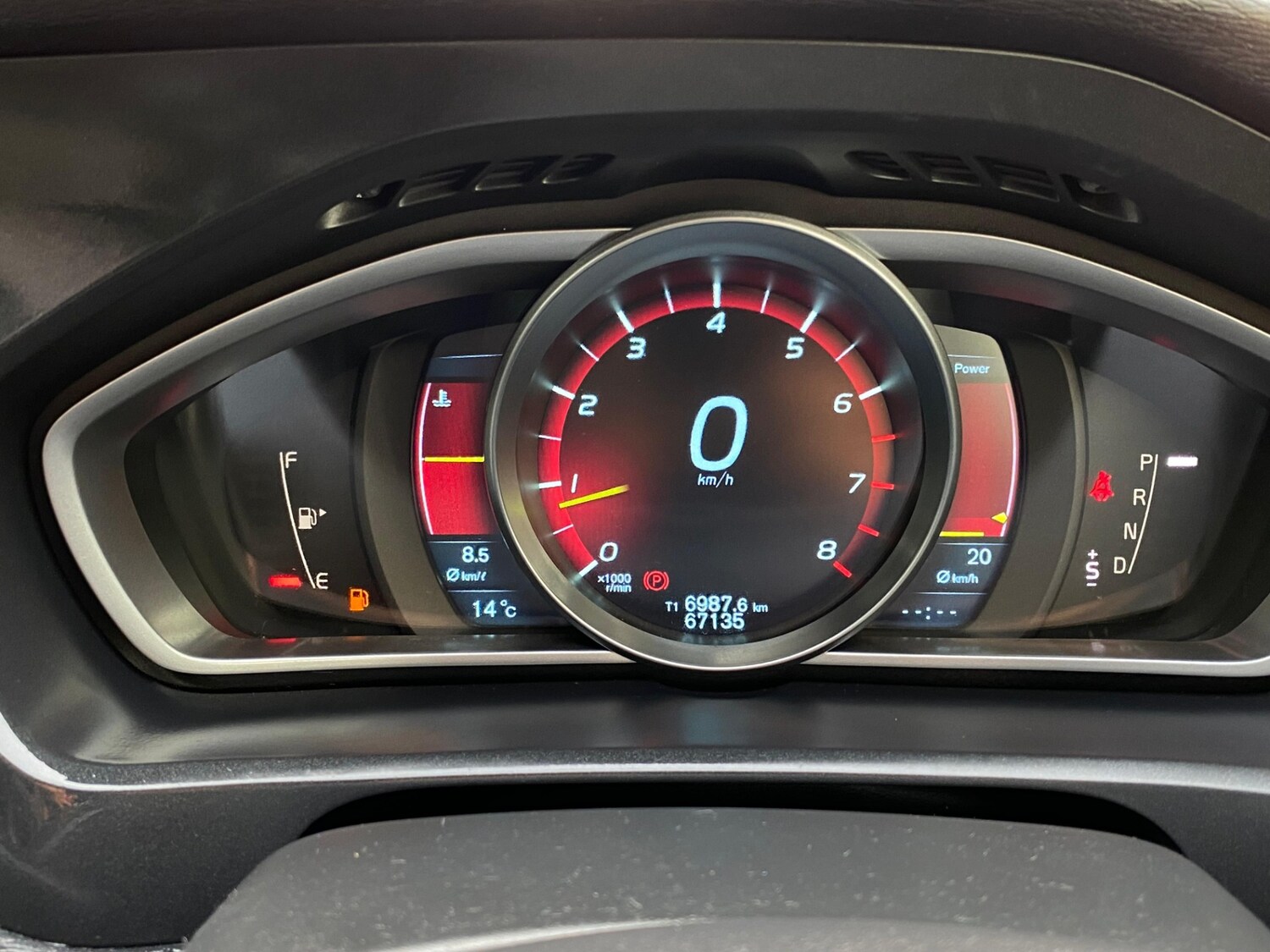 Used Volvo V40 2026 for sale - 78206036: Photo 19