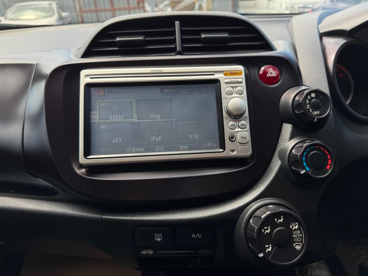 Vehicle 17