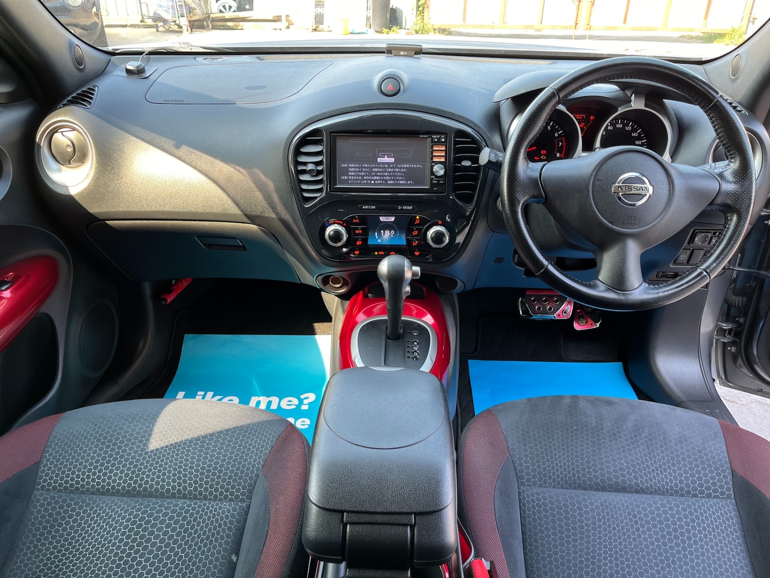 Used Nissan Juke 2014 for sale - 76866763: Photo 14