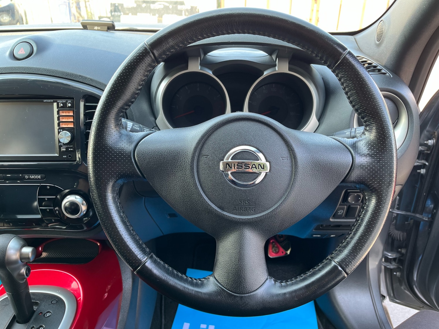 Used Nissan Juke 2014 for sale - 76866763: Photo 17