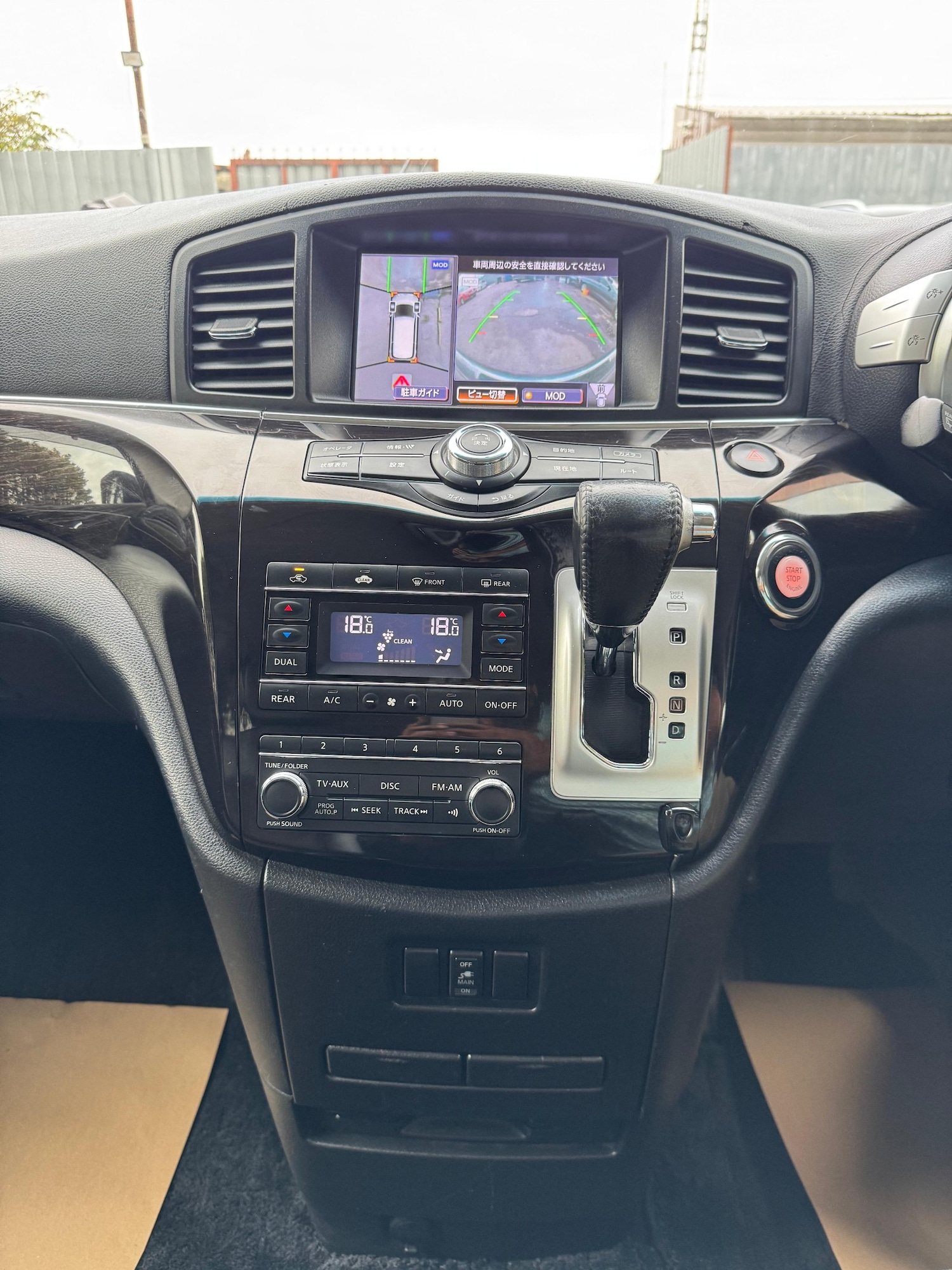 Vehicle 23