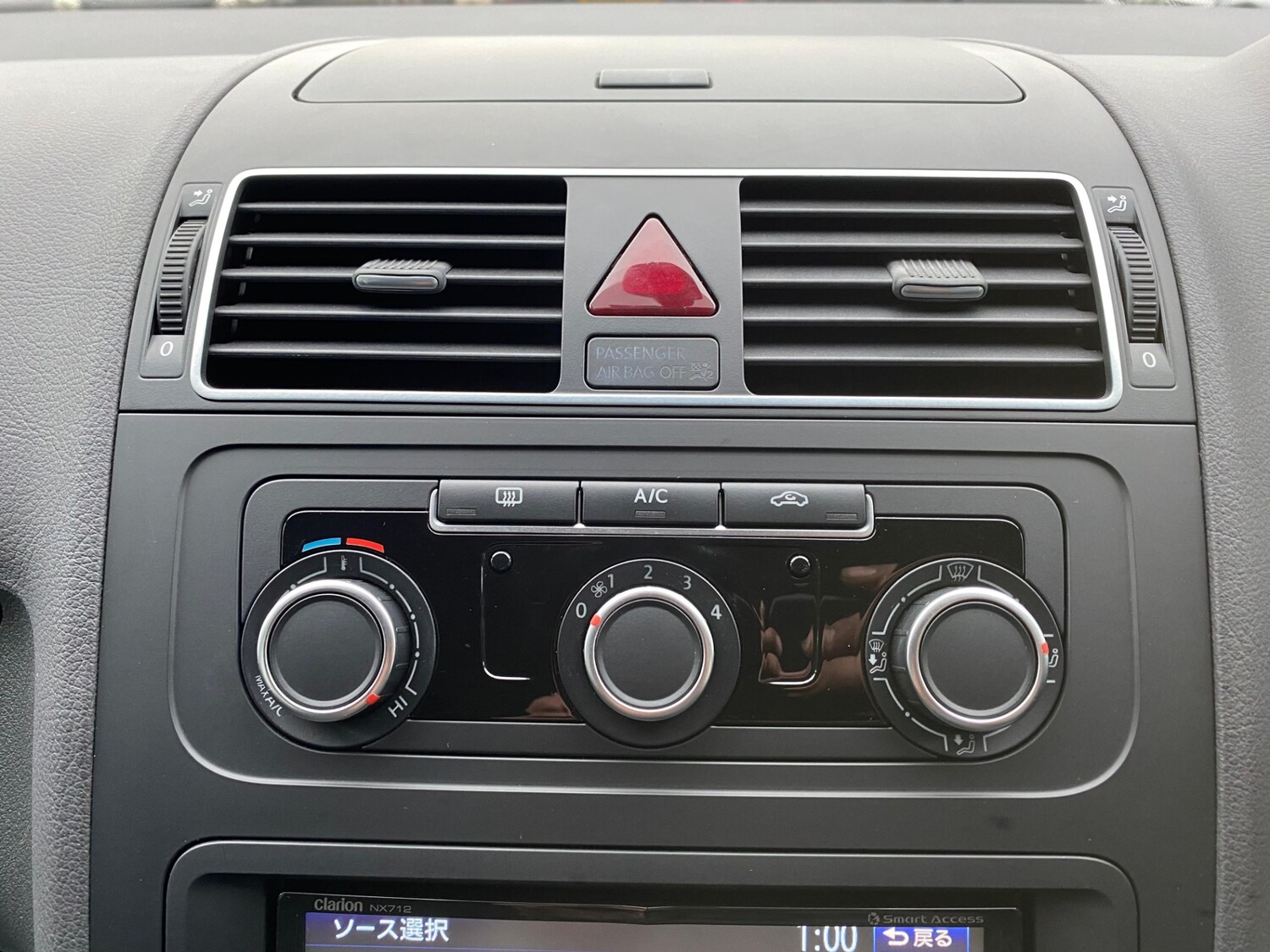 Used Volkswagen Touran 2026 for sale - 78148534: Photo 22