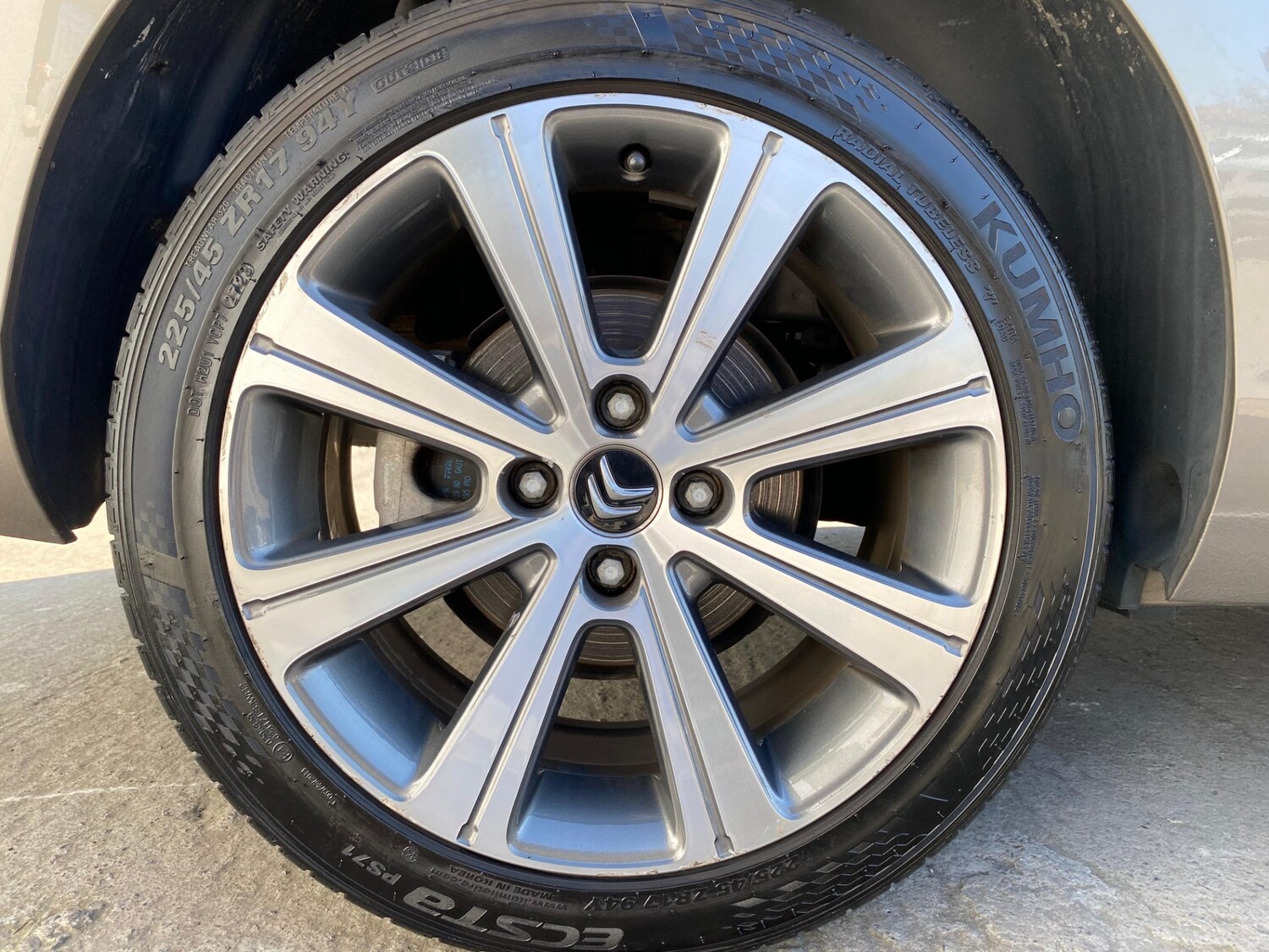 Used Citroen C4 2026 for sale - 77981391: Photo 34