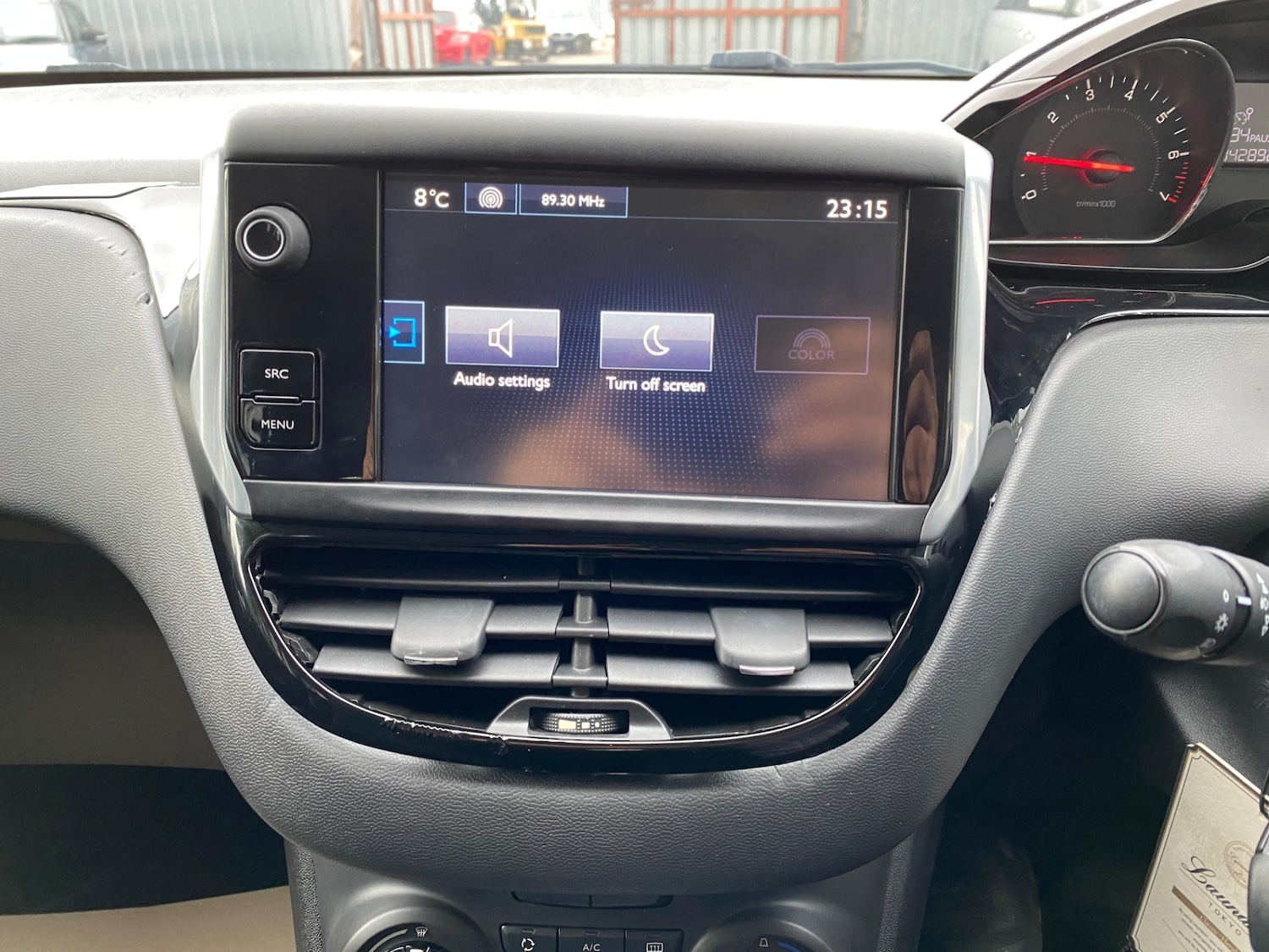 Used Peugeot 208 2026 for sale - 77310523: Photo 19