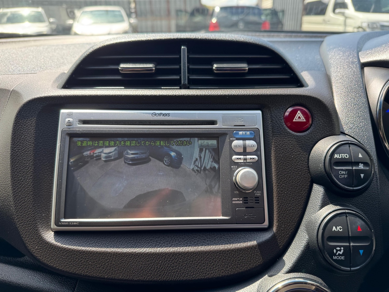 Used Honda Fit 2012 for sale - 76400066: Photo 20