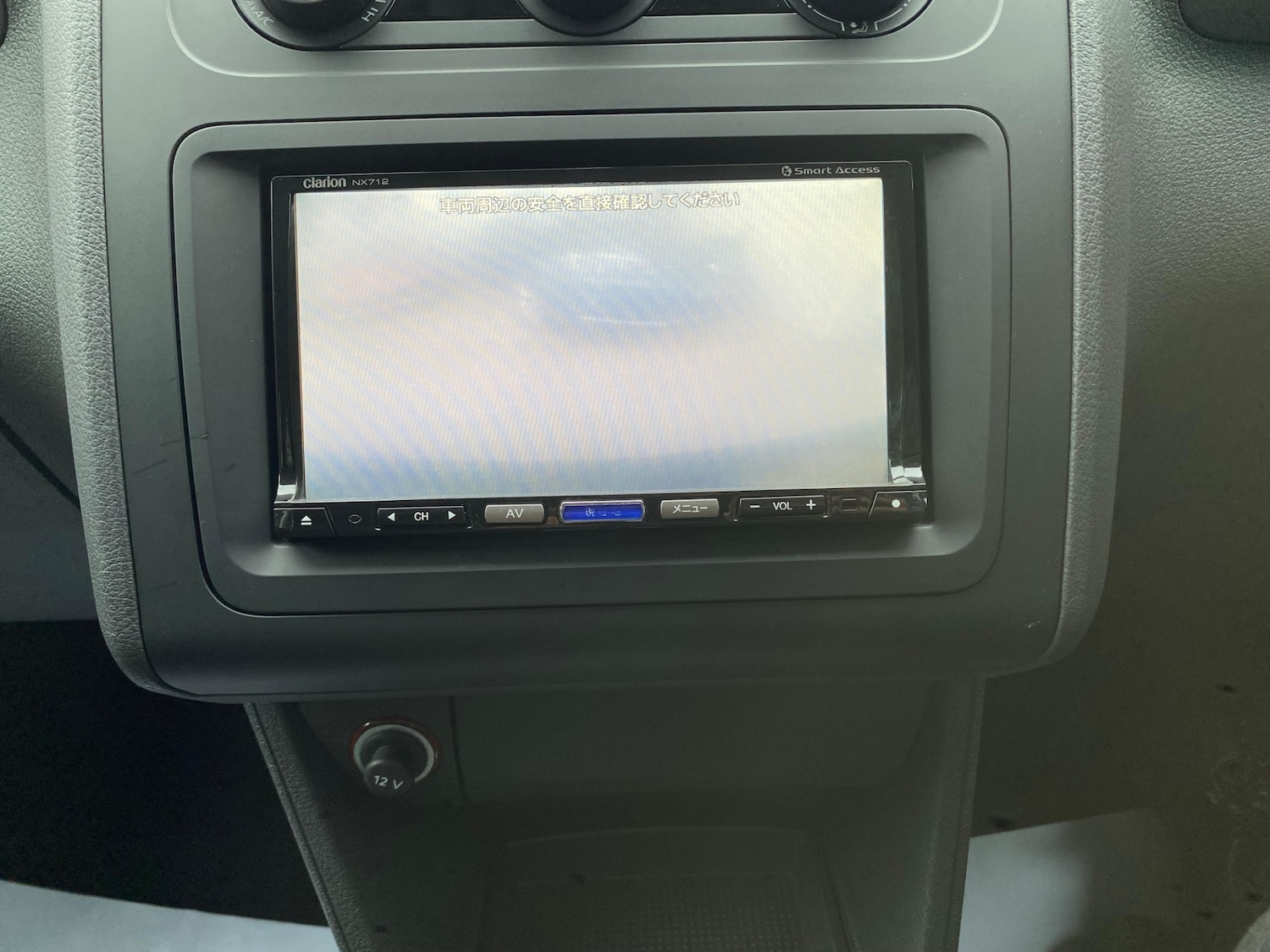 Used Volkswagen Touran 2014 for sale - 78035651: Photo 23