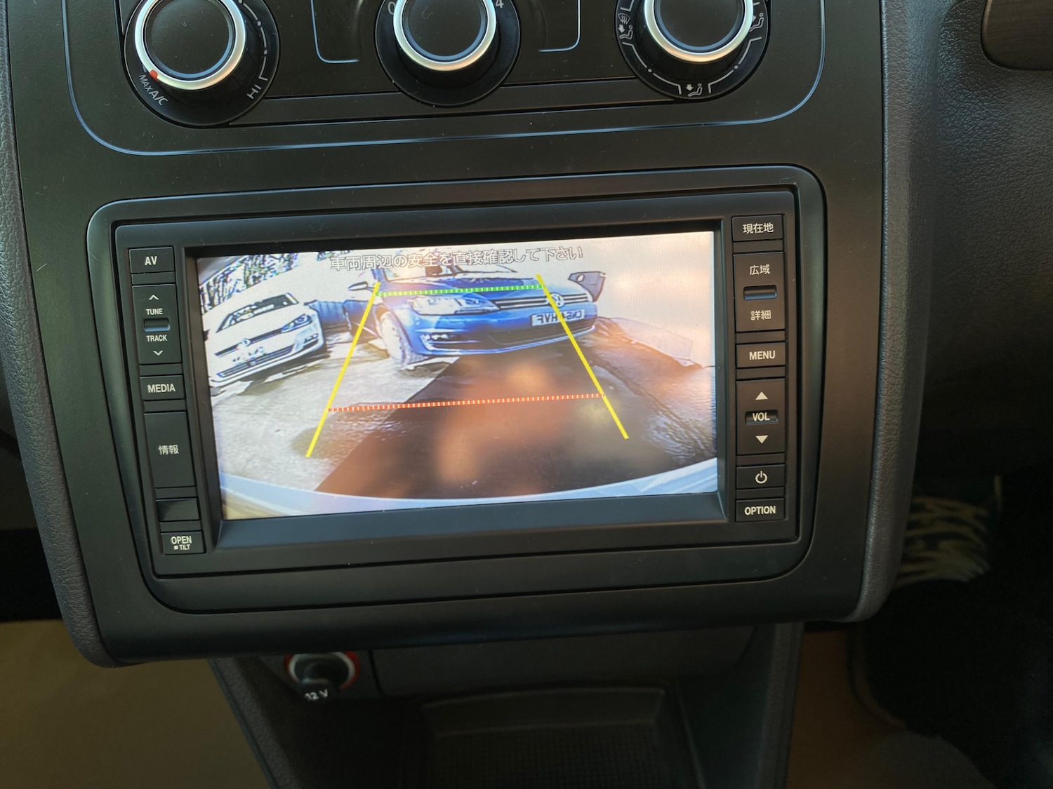 Used Volkswagen Touran 2013 for sale - 77897140: Photo 22