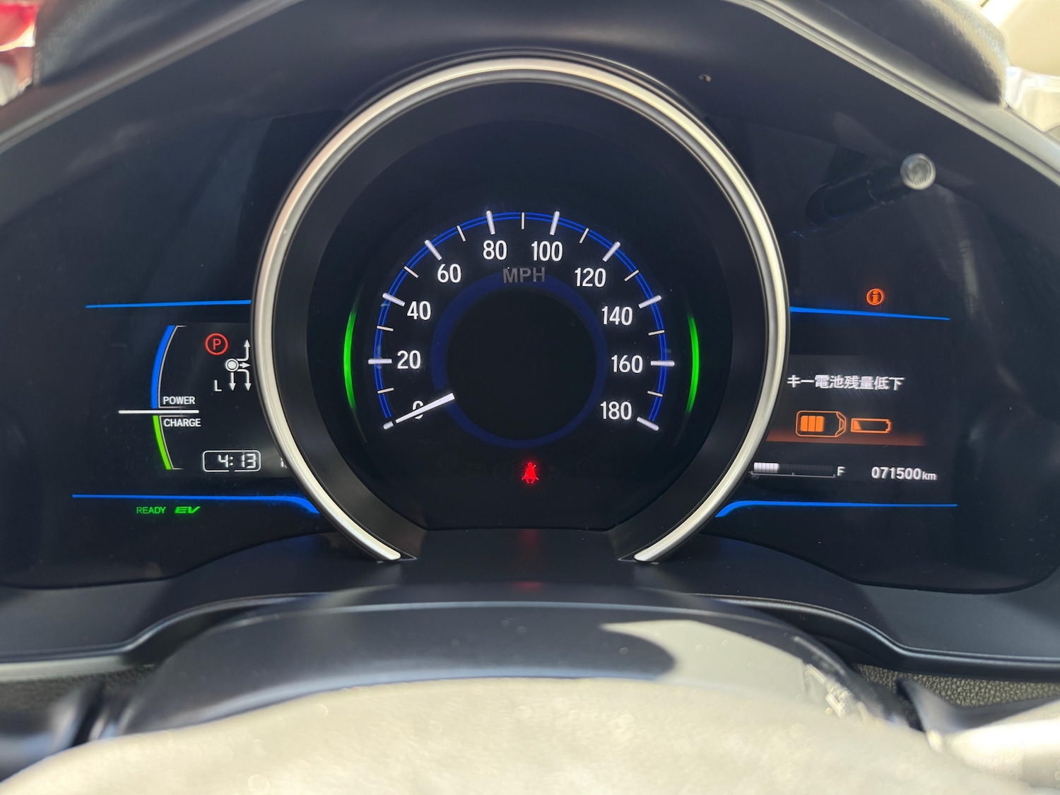Used Honda Fit 2015 for sale - 76097288: Photo 18