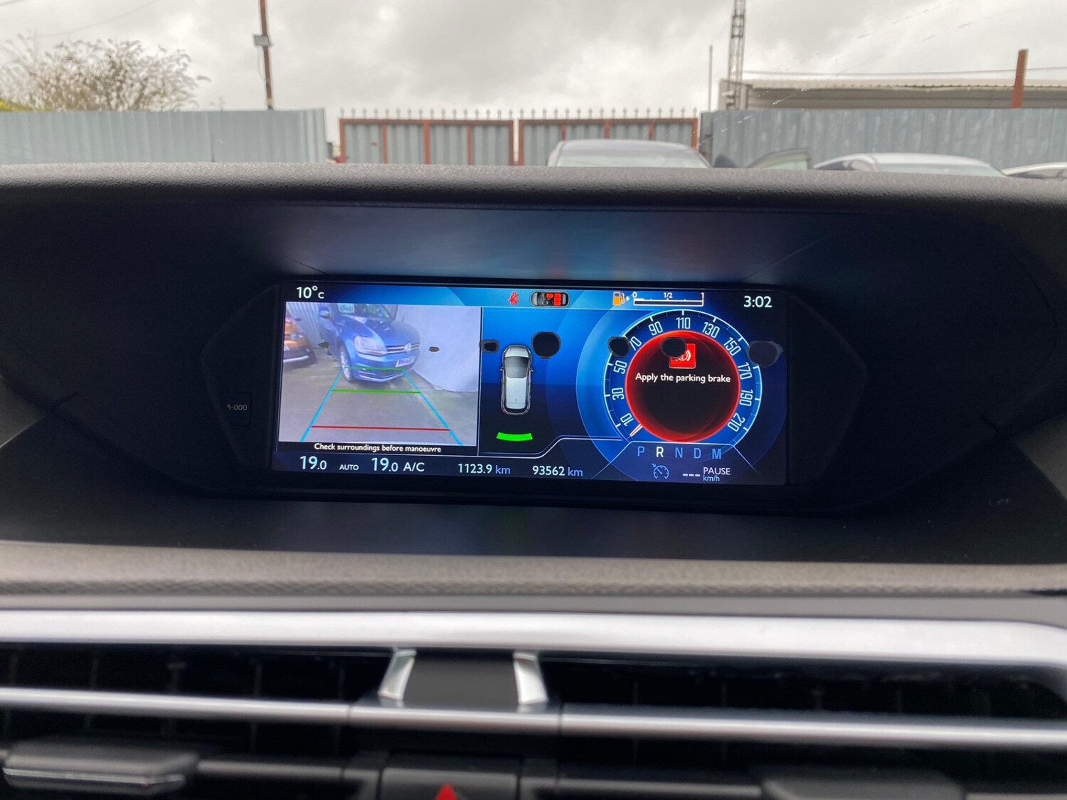 Used Volkswagen Polo 2025 for sale - 77809667: Photo 19